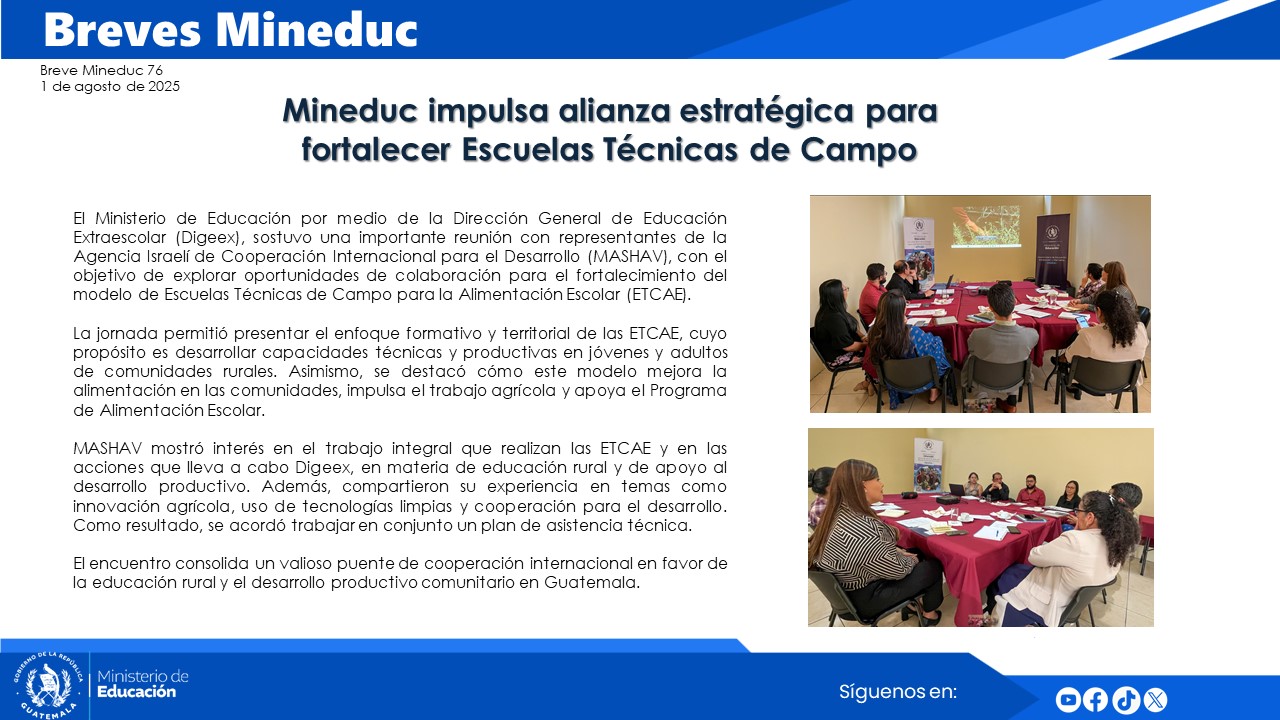 Noticias Institucionales Mineduc