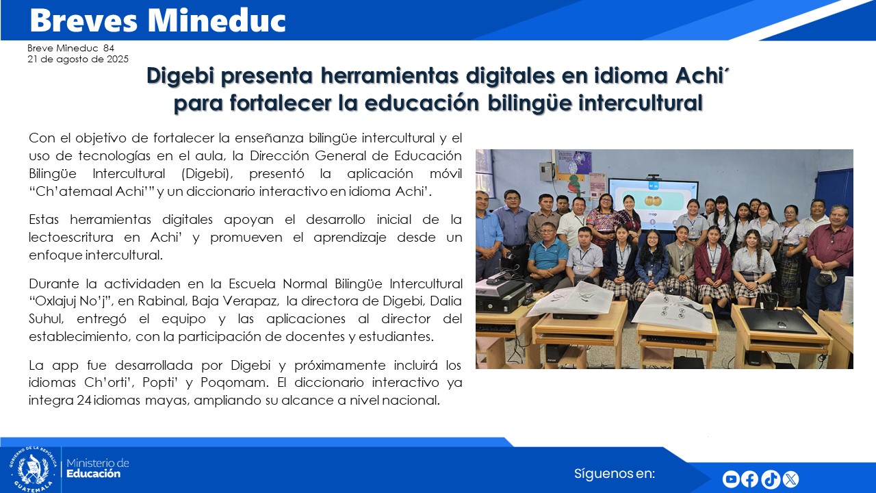 Noticias Institucionales Mineduc
