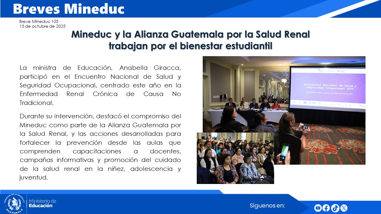 Noticias Institucionales Mineduc